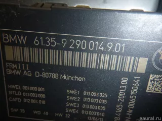 61359394662 Блок электронный BMW 6 F06/F12/F13 Арт E12929419, вид 4
