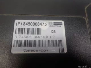 8450008475 Блок электронный Lada Vesta 1 Арт E40805194, вид 5