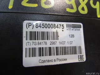 8450008475 Блок электронный Lada Vesta 1 Арт E80726984, вид 4