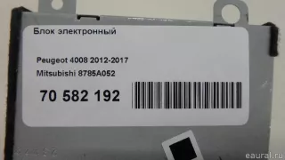 Блок электронный Citroen C4 Aircross 2013г. 8785A052 - Фото 8