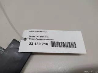 9659997680 Блок управления (другие) Citroen DS4 Арт E23139716, вид 4