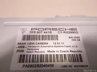 95861804500 Блок электронный Porsche Cayenne 958 Арт E22517241, вид 3