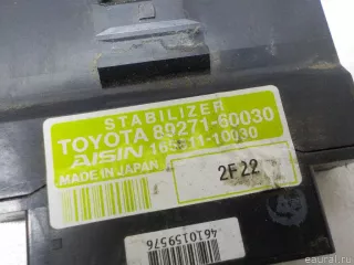 8927160030 Блок электронный Toyota 4Runner 5 Арт E51486514, вид 7