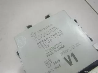 8994020010 Блок электронный Toyota Avensis 3 Арт E14351156, вид 4