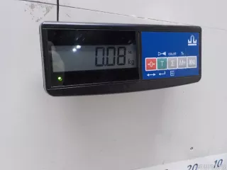 8668110010 Блок электронный Toyota C-HR Арт E52096818, вид 2