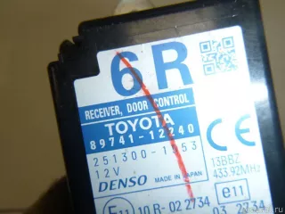 8974112240 Блок электронный Toyota Corolla E150 Арт E12401327, вид 6