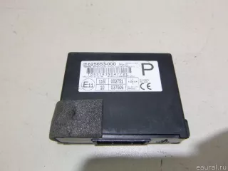 8978002150 Блок электронный Toyota Corolla E160/170/180 Арт E14743079, вид 1