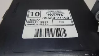 8953371101 Блок электронный Toyota Fortuner 2 Арт E70531385, вид 2