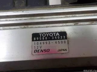8958134041 Блок управления (другие) Lexus LX 3 restailing 2 Арт E51712783, вид 4
