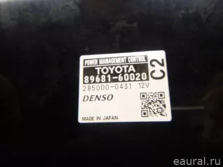 8968160020 Блок электронный Toyota Land Cruiser 200 Арт E22974513, вид 6