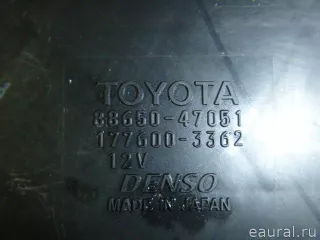 8865047051 Блок электронный Toyota Prius 2 Арт E7973155, вид 2