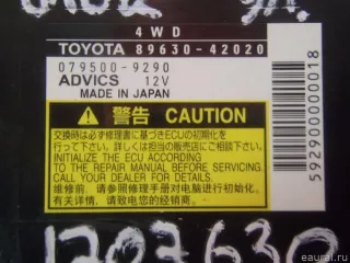 8963042020 Блок электронный Toyota Rav 4 3 Арт E1707630, вид 2