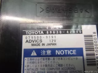 8963042010 Блок электронный Toyota Rav 4 3 Арт E6791818, вид 3
