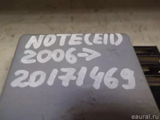 285009U12B Блок электронный Nissan Note E11 Арт E20171469, вид 6