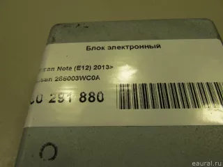 285003WC0A Блок электронный Nissan Note E12 Арт E80291880, вид 5