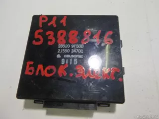 285209F500 Блок электронный Nissan Primera 11 Арт E5388816, вид 1