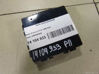 285209F500 Блок электронный Nissan Primera 11 Арт E14104933, вид 3
