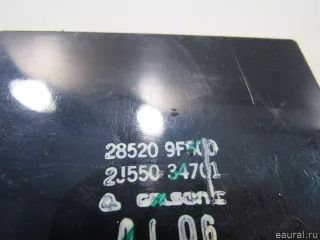 285209F500 Блок электронный Nissan Primera 11 Арт E80473491, вид 2