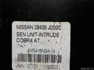 28436JD00C Блок электронный Nissan Qashqai 1  Арт E14008425, вид 4
