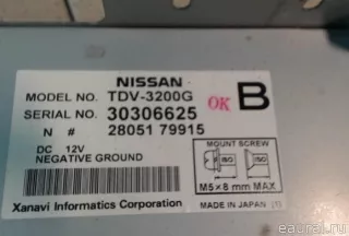 2805179915 Блок электронный Nissan Teana J31 Арт E20640932, вид 2