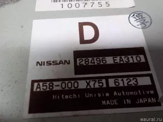 28496EA310 Блок управления (другие) Nissan Terra Арт E50645552, вид 4