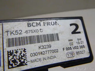 TK52675X0C Блок электронный Mazda CX-5 2 Арт E23049208, вид 9