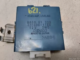 BR5S51225 Блок электронный Mazda 3 BK Арт E90314621, вид 2