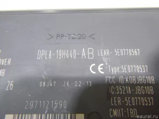 LR042874 Блок управления (другие) Jaguar XJ X351 restailing Арт E48404461, вид 4