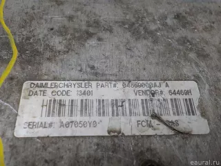 04869000AJ Блок электронный Chrysler Voyager 4 Арт E31183292, вид 5