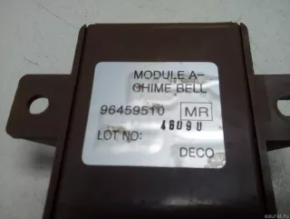 96459510 Блок электронный Daewoo Leganza Арт E90168721, вид 4