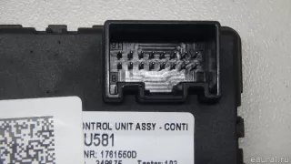 4K0907594AC Блок электронный Audi Q8 Арт E70661718, вид 2