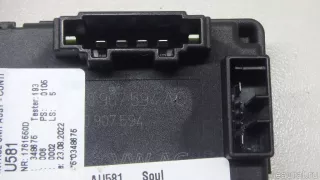 4K0907594AC Блок электронный Audi Q8 Арт E70661718, вид 3