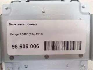 1618843280 Блок электронный Peugeot 3008 2 Арт E95606006, вид 9