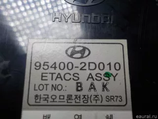 954002D010 Блок электронный Hyundai Elantra XD Арт E12357861, вид 4