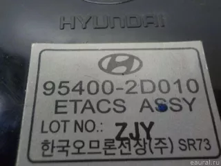 954002D010 Блок электронный Hyundai Elantra XD Арт E40894856, вид 5