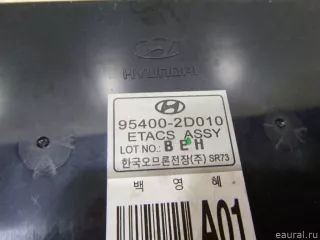 954002D010 Блок электронный Hyundai Elantra XD Арт E48331648, вид 3