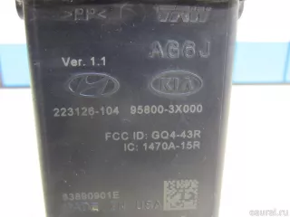 958003X000 Блок электронный Hyundai Elantra MD Арт E80347302, вид 6