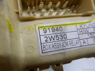 919402W530 Блок электронный Hyundai Santa FE 3 (DM) Арт E40543643, вид 5
