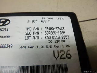954003Z465 Блок электронный Hyundai i40  Арт E6934644, вид 3