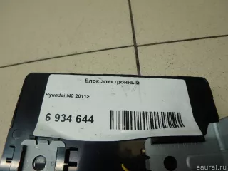 954003Z465 Блок электронный Hyundai i40  Арт E6934644, вид 6
