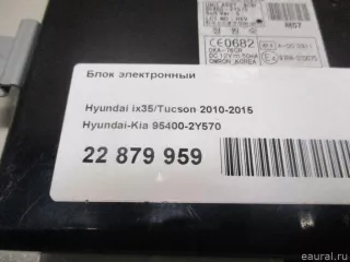 954002Y570 Блок электронный Hyundai IX35 Арт E22879959, вид 9