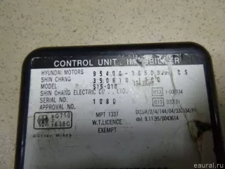 9540038500 Блок электронный Hyundai Santa FE 1 (SM) Арт E12499092, вид 4