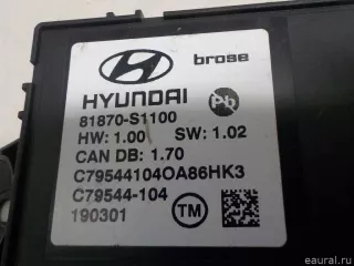 81870S1100 Блок электронный Hyundai Santa FE 4 (TM) Арт E52153921, вид 4