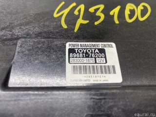 8968176200 Блок электронный Lexus CT Арт E70423100, вид 2