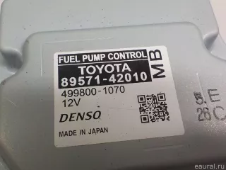 8957142010 Блок электронный Lexus ES 7 Арт E52093020, вид 4
