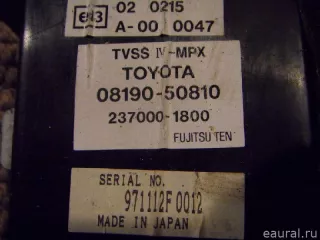 0819050810 Блок электронный Lexus GS 3 Арт E7569865, вид 2