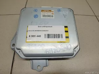 8918130080 Блок электронный Lexus GS 3 Арт E6920440, вид 1