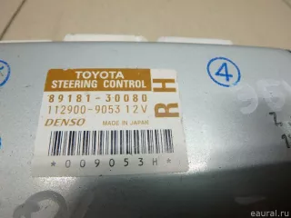 8918130080 Блок электронный Lexus GS 3 Арт E6920440, вид 2