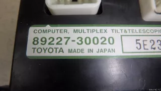 8922730020 Блок управления (другие) Lexus IS 2 Арт E6975454, вид 2