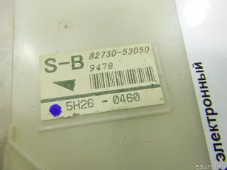 8273053050 Блок электронный Lexus IS 2 Арт E14061284, вид 2